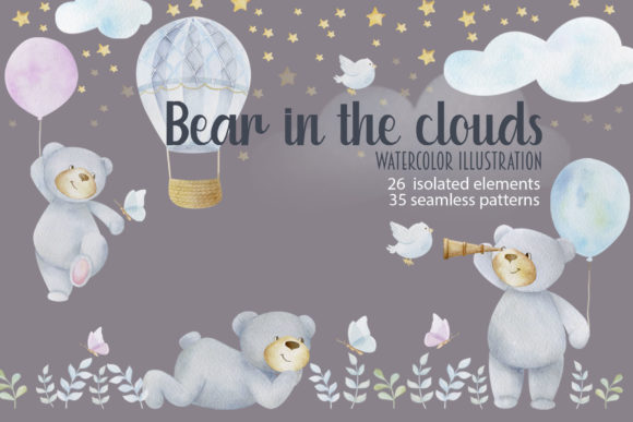 Watercolor Bear in the Clouds: A Guide to Avoiding Common Design Pitfalls